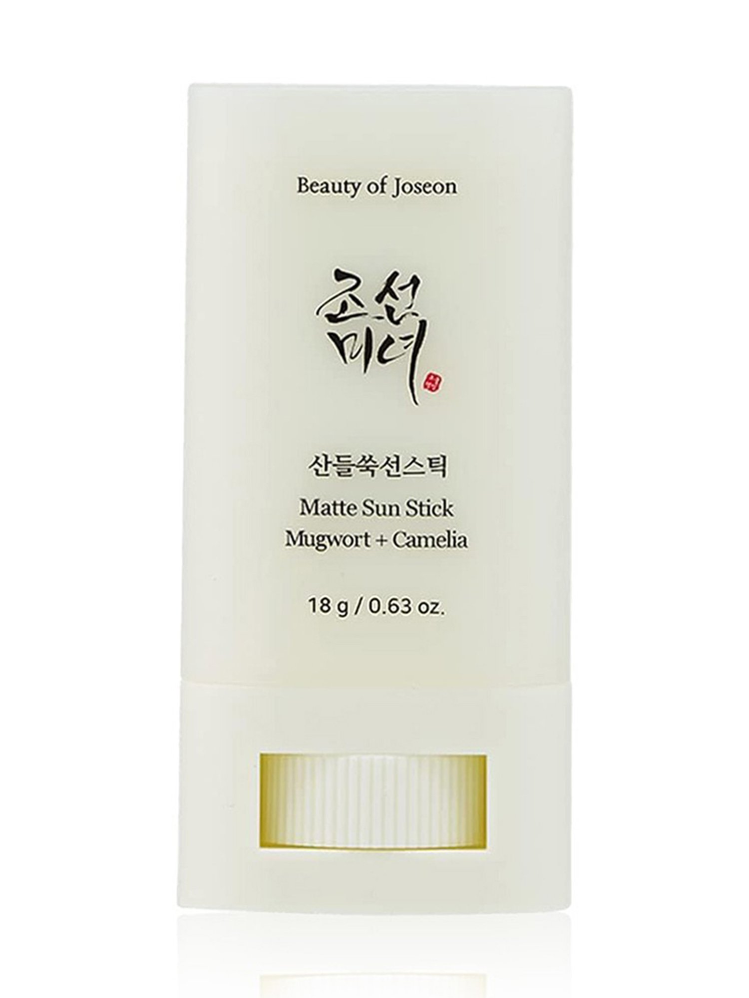 Beauty of Joseon Mugwort + Camelia Matte Sun Stick - 18 gm
