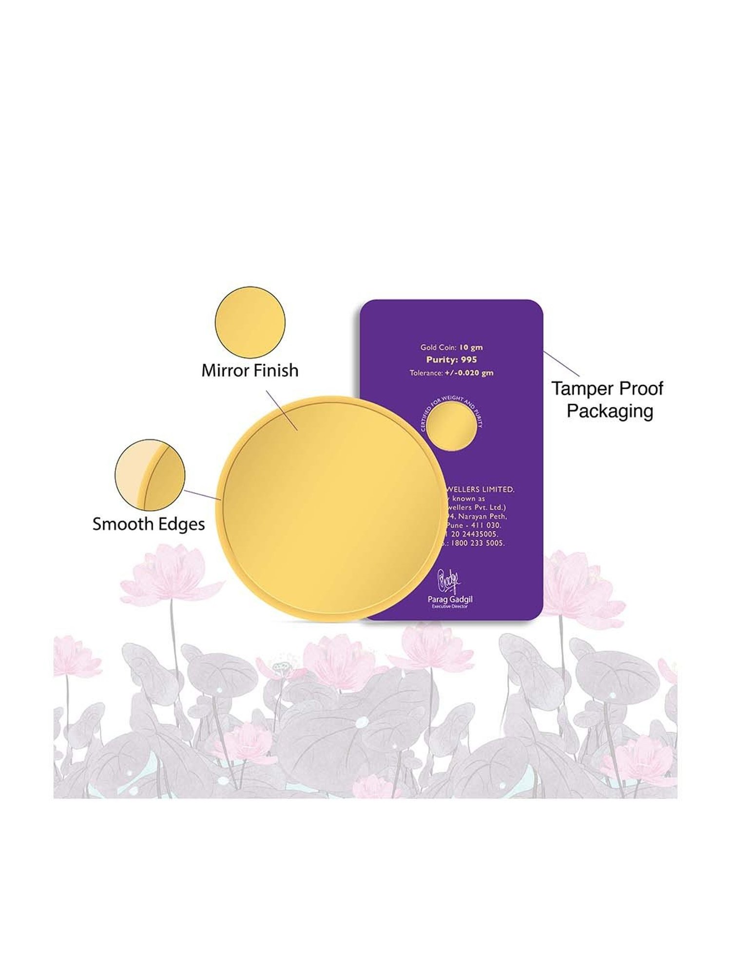 P.N.Gadgil Jewellers 24k (995) 1gm Plain Yellow Gold Coin