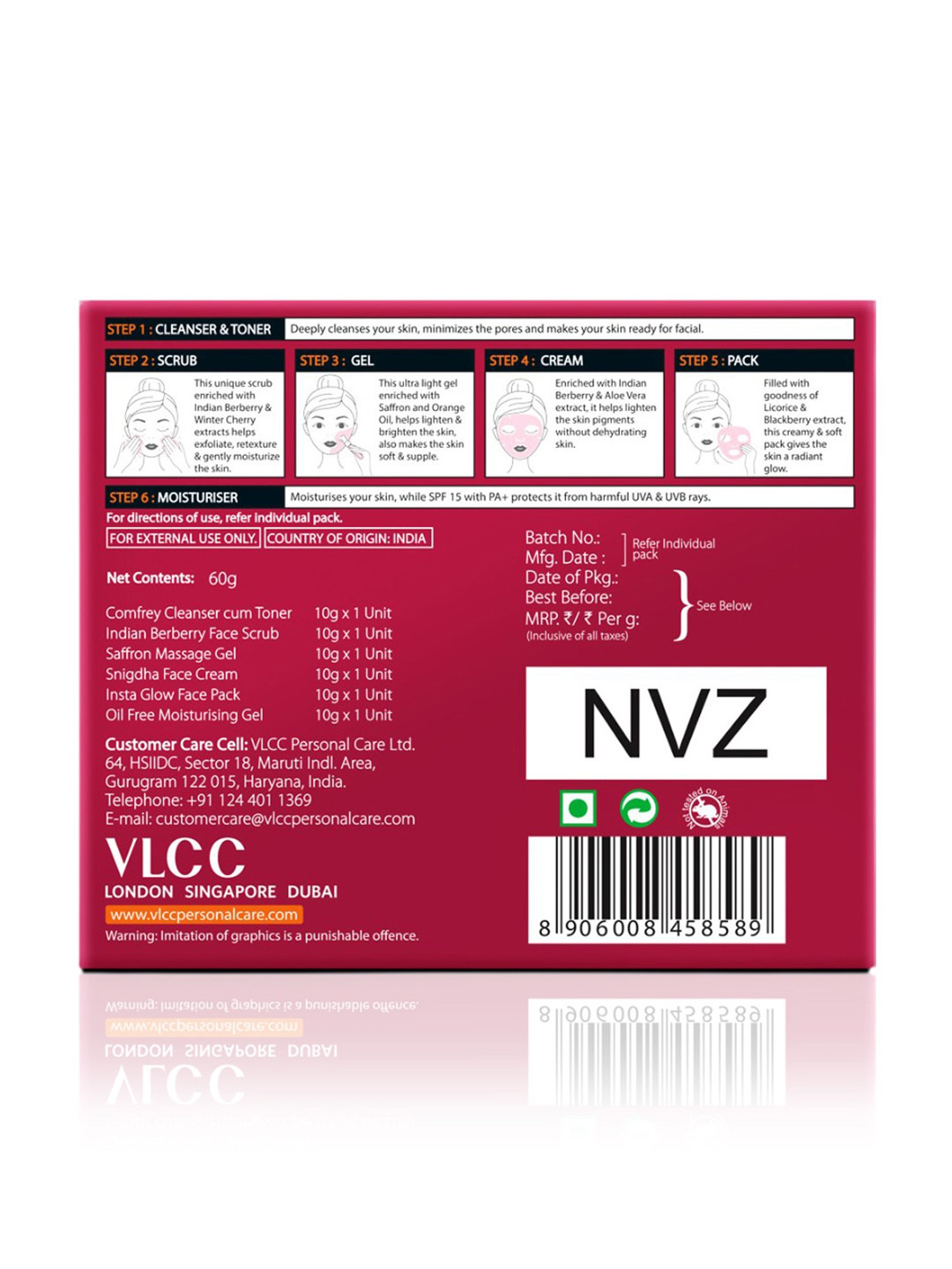 Globus Naturals Papaya Facial Kit