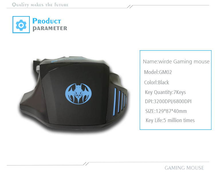 Stanstar Hidden Bat USB Wired Optical Gaming Mouse 7-Key Illuminated Breathing Light Firepower Button(Black Seven 6800DPI)