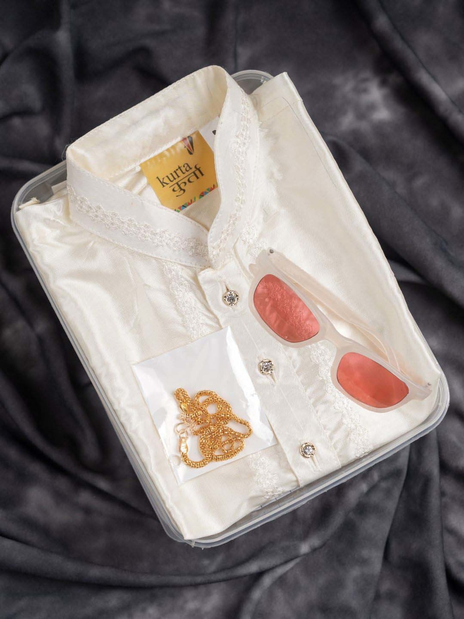 Baby Moo Kids Cream & Yellow Regular Fit Full Sleeves Kurta Set