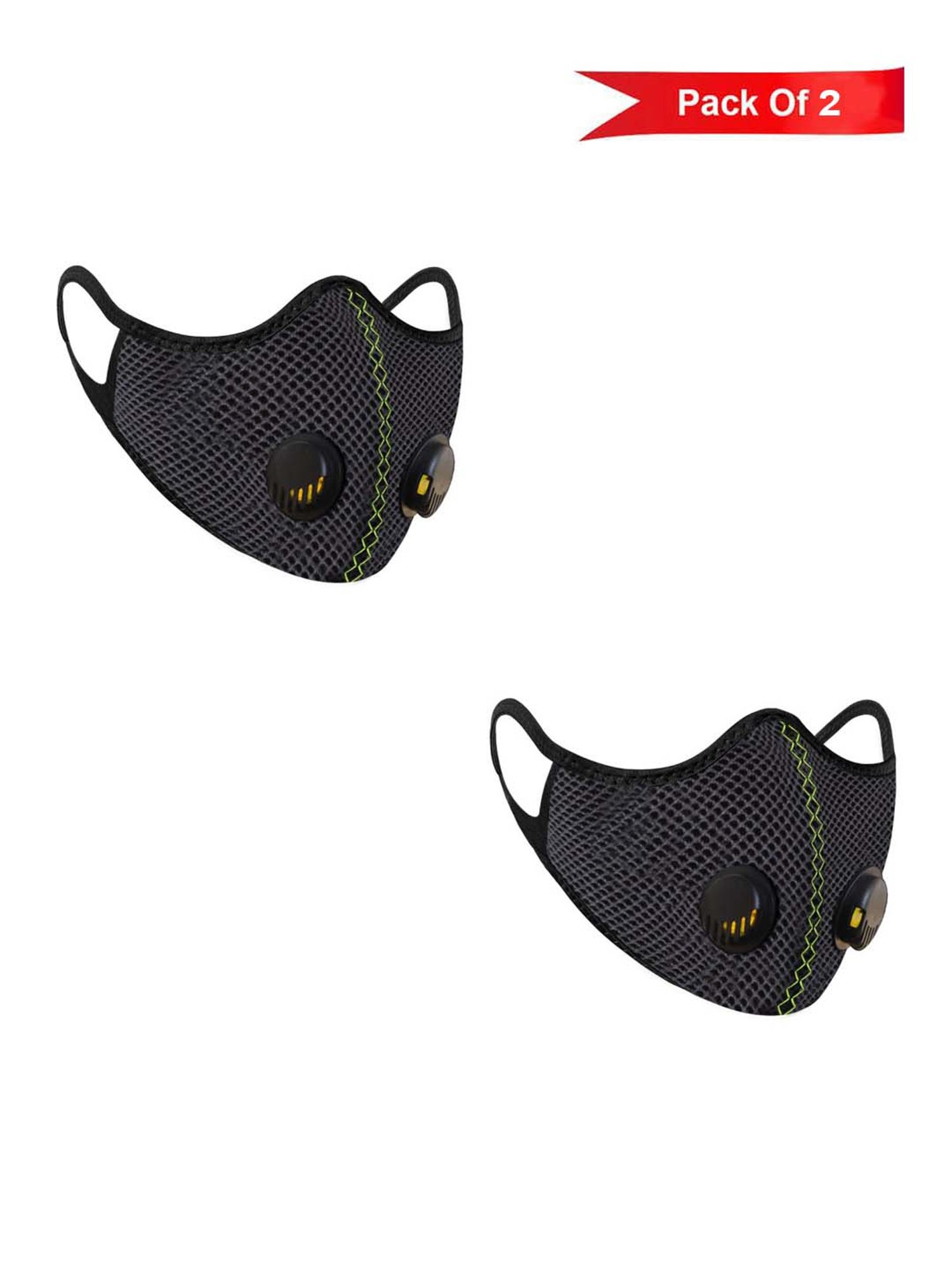 Lioncrown 4 Layered N95 Face Mask with Air Respirator - Pack of 2