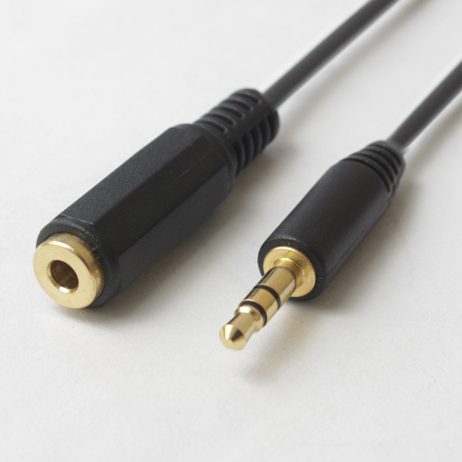 Gold 6 inch / 15CM 3.5 mm Male/Female Stereo Audio Extension Cable Black