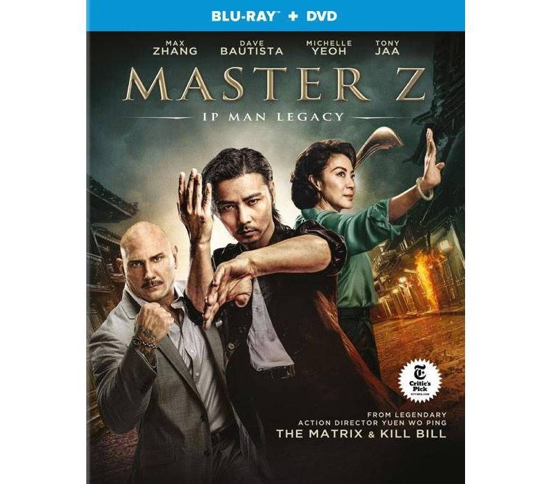 Master Z: IP Man Legacy (Blu-ray) (DVD)