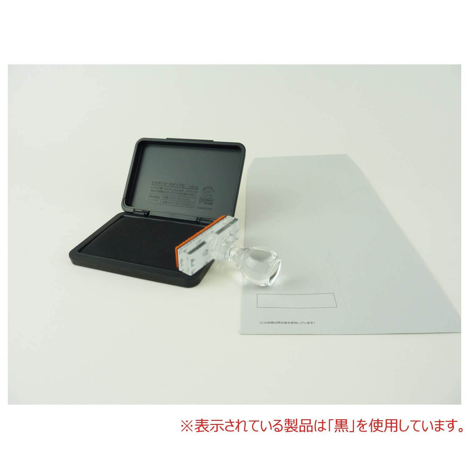 Shachihata small black stamp pad (japan import)