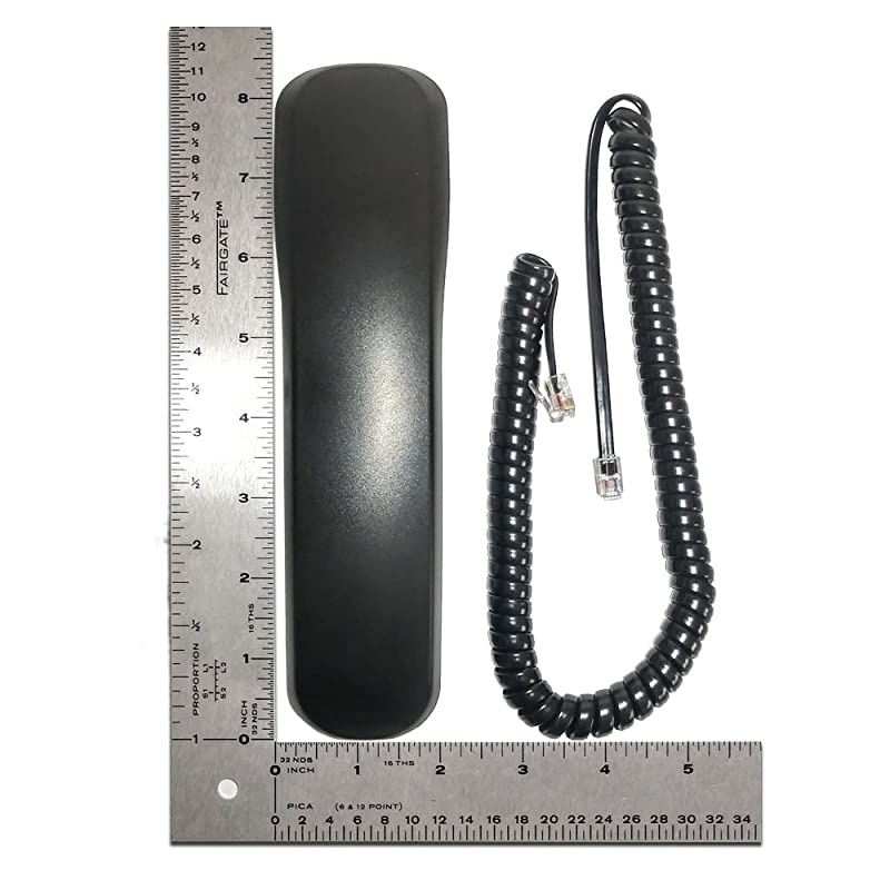 Compatible with Panasonic KXDT500 Series with Curly Cord