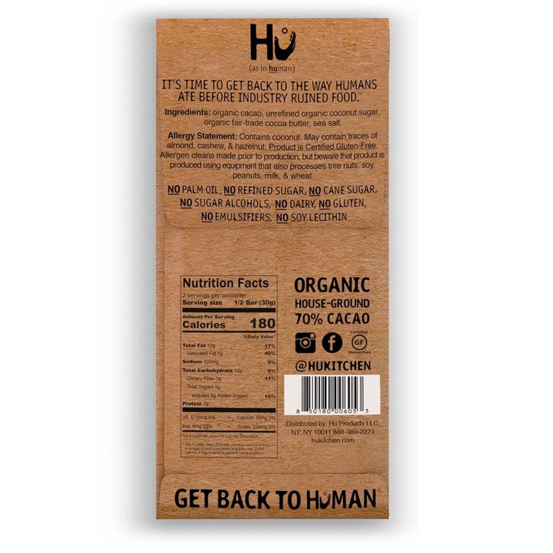 Hu Salty Dark Chocolate 70% Cacao - 2.1oz