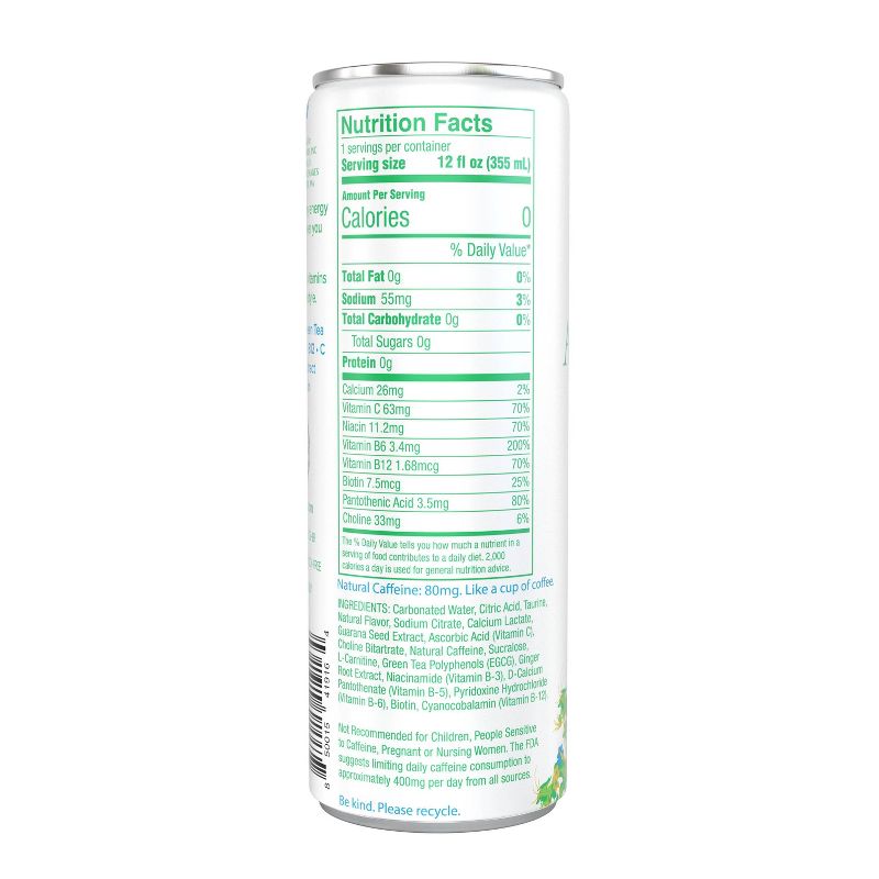 BODYARMOR Edge Berry Blitz Sports Drink  - 20 fl oz Bottle