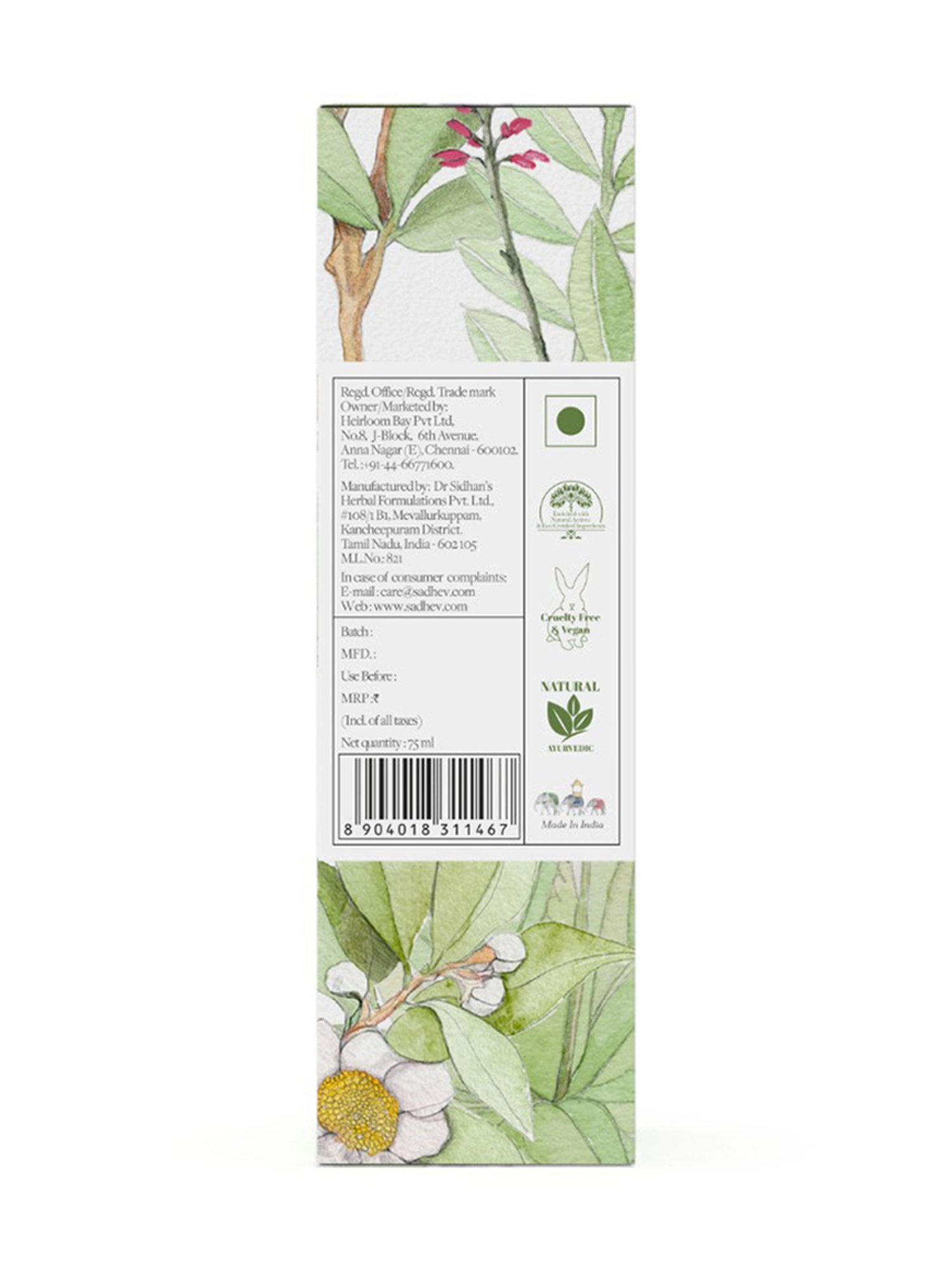 SADHEV The Art Of Ayurveda Ayurvedic Facial Cleanser Normal - Dry Skin - 75 ml