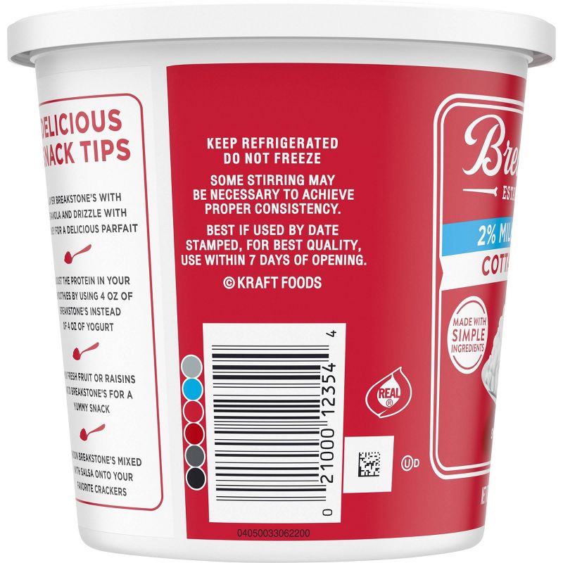 Meadow Gold Small Curd Cottage Cheese - 24oz