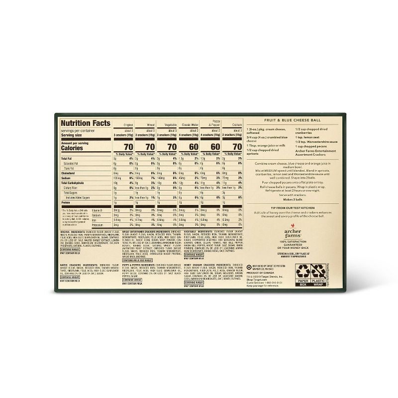 Entertaining Crackers 8.8oz - Archer Farms™