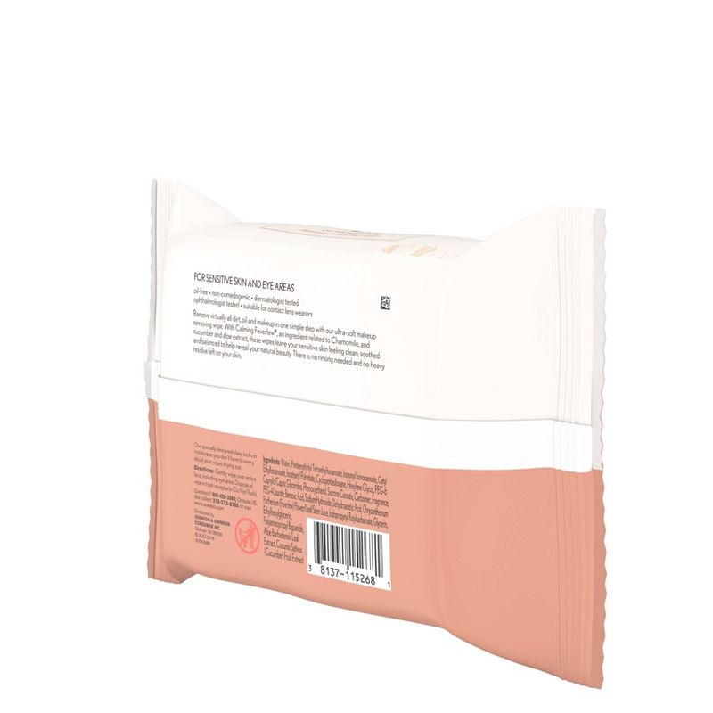 Aveeno Ultra-Calming Cleansing Makeup Removing Wipes - 25ct