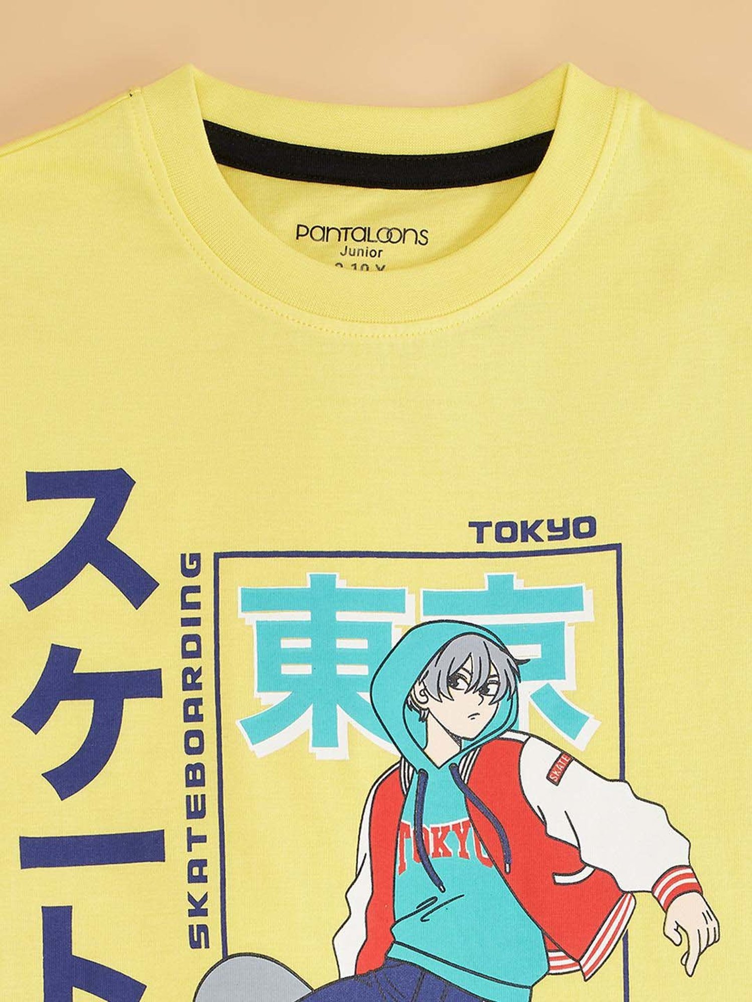 Pantaloons Junior Kids Yellow Cotton Printed T-Shirt