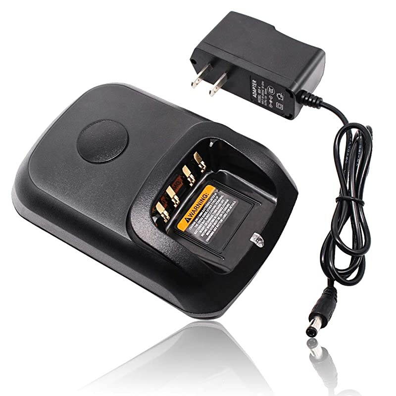 Charger for Motorola XPR3300 XPR6550 XPR7550 XPR6500 XPR6580 XPR7350 XPR7580 XPR3500