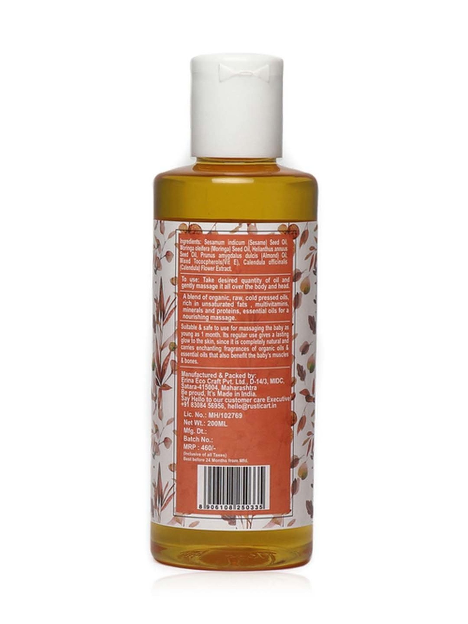 Rustic Art Organic Calendula Baby Massage Oil - 200 ml