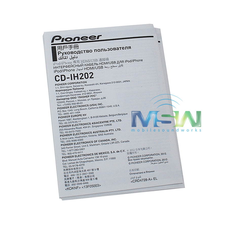 Pioneer CDIH202 AppRadio Mode HDMI Interface Cable Kit For iPhone 5