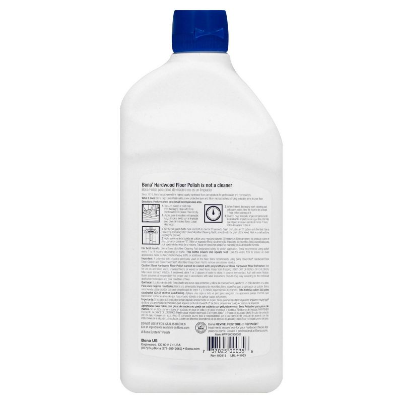 BISSELL 22 floz Oxy Stain Destroyer Pet For Carpet and Upholstery