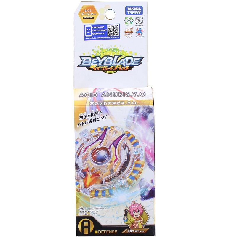 Beyblade Slingshock Driger F and HS Zone Balkesh