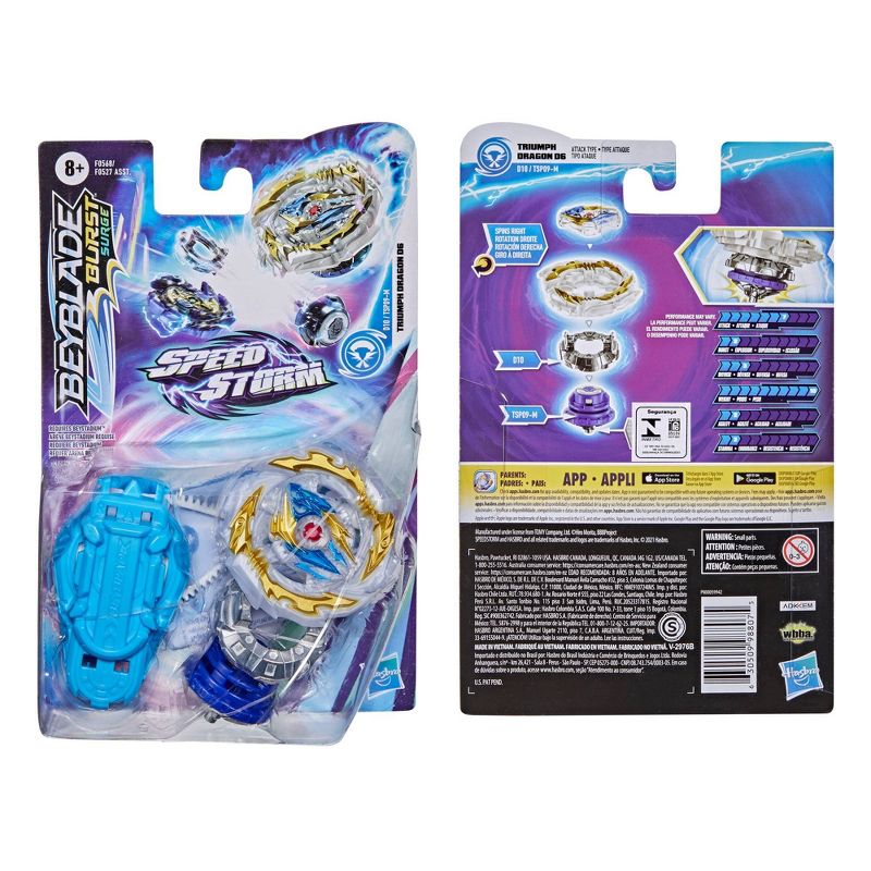 Beyblade Storm Starter Pack 13