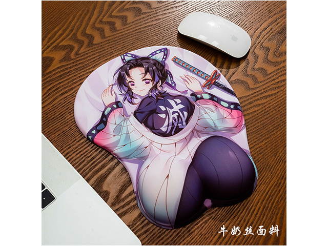 Animation Demon Slayer 3D mouse pad wrist pad wrist pad silicone pad milk silk fabric