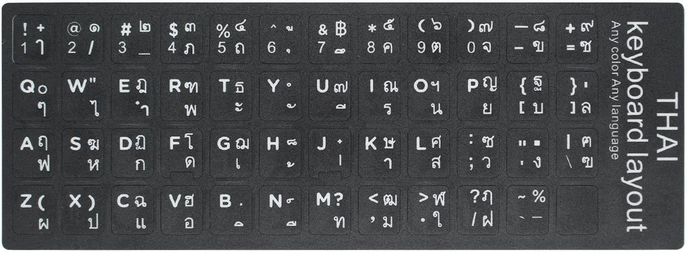 [2PCS Pack] HRH Thai Keyboard Stickers,PC Keyboard Stickers Black Background with White Lettering for Computer