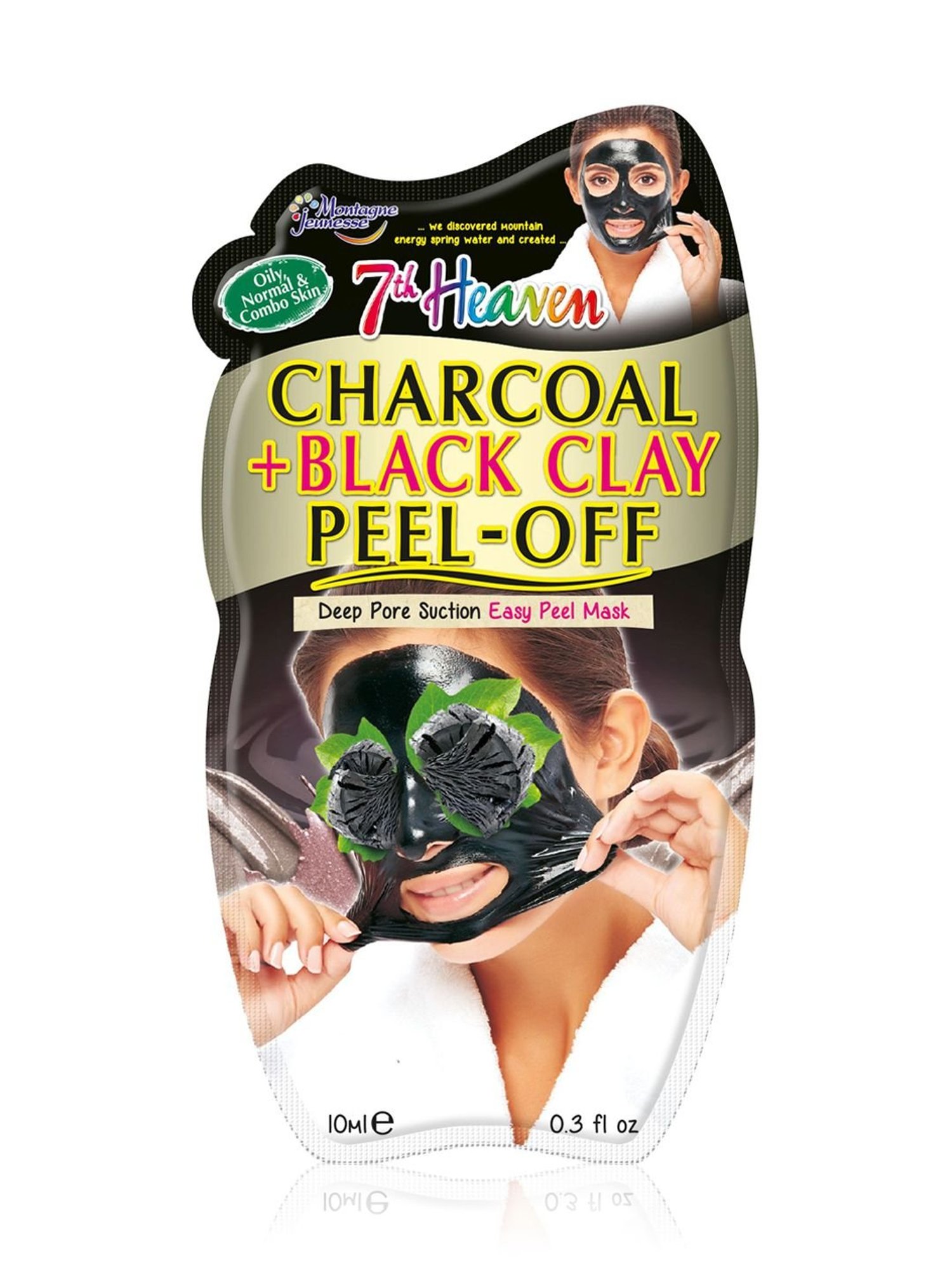 Jaquline USA Coffee peel off mask - 100 ml