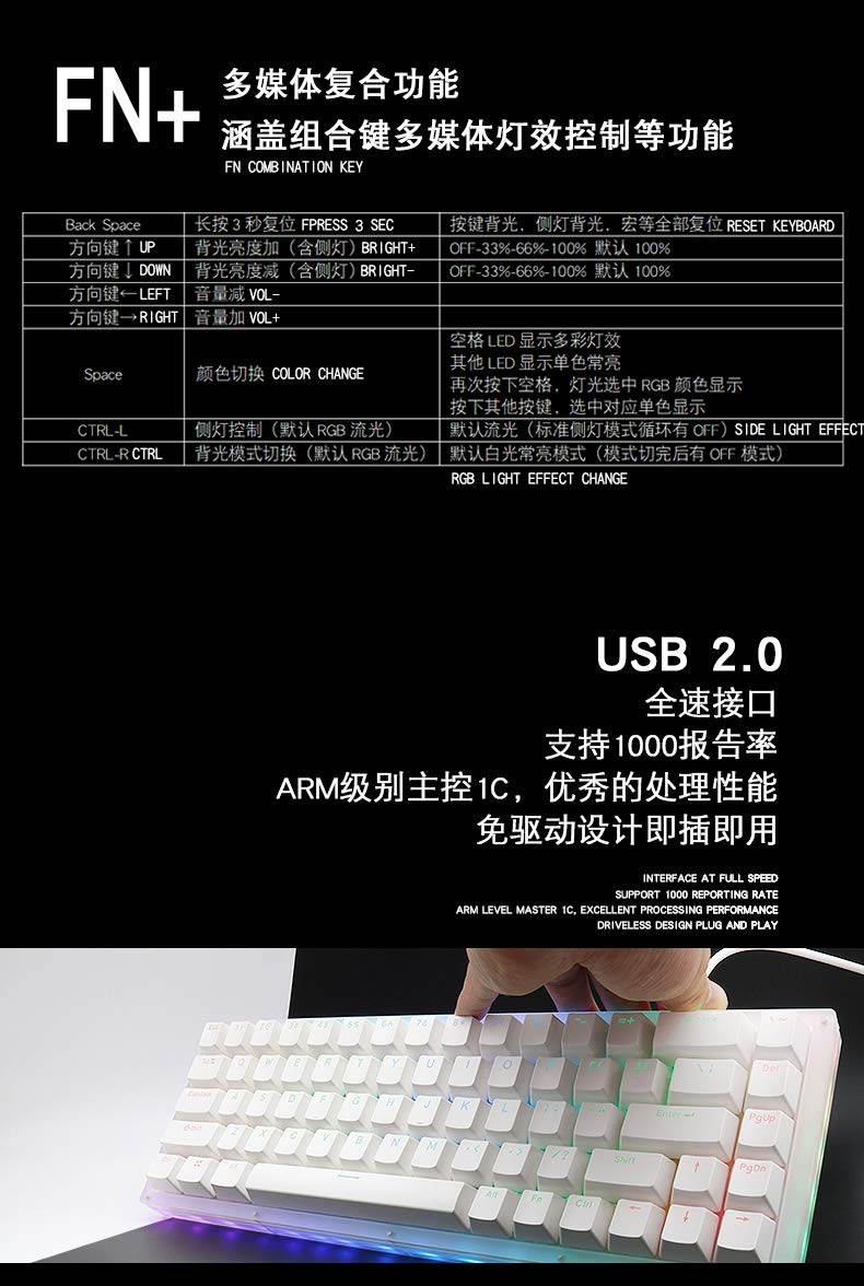 Zeeyoo 65% 68 Key Custom Mechanical Keyboard PCB CASE hot swappable Switch Support Lighting Effects with RGB Switch led (Zeeyoo 68 Gateron Yellow Switch x1)