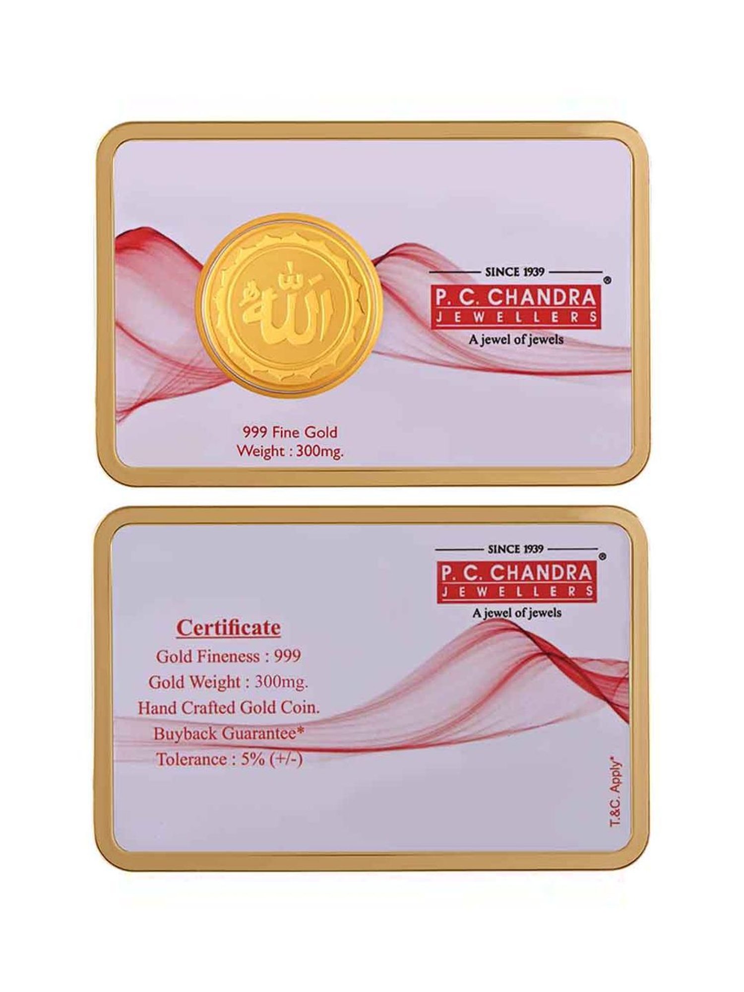 P.C. Chandra Jewellers Pooja Kalash-Inscribed 24k (999) 0.05gm Yellow Gold Foil Coin