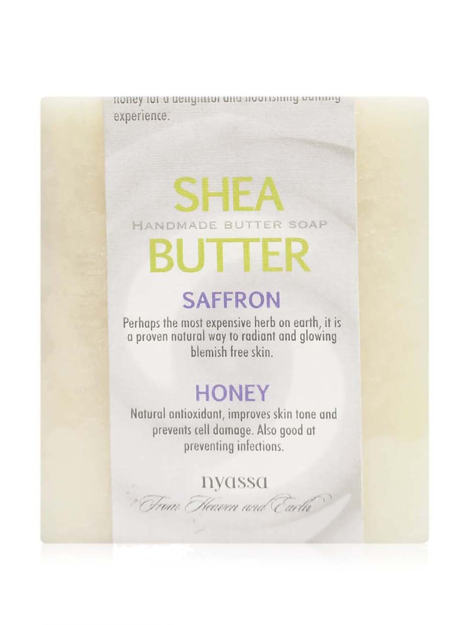 Nyassa Shea Butter Soap - 150 gm