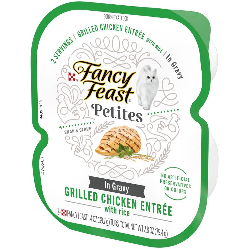Fancy Feast Petites Grilled Chicken with Wild Rice in Gravy Wet Cat Food - 2.8oz
