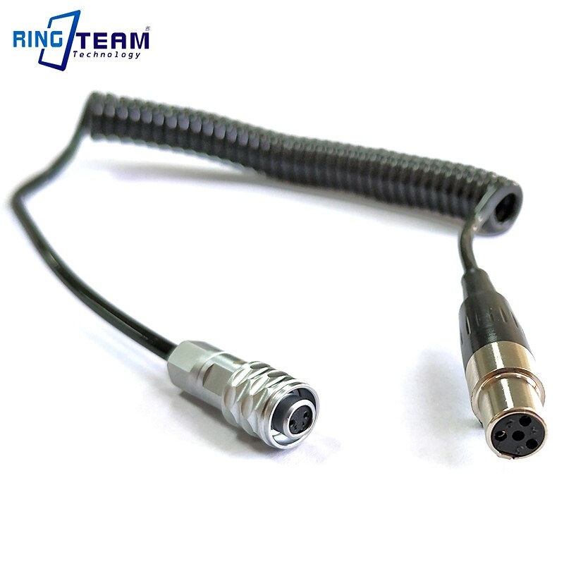 Blackmagic Design URSA VLock Battery Plate CINECAMURVLBATTAD