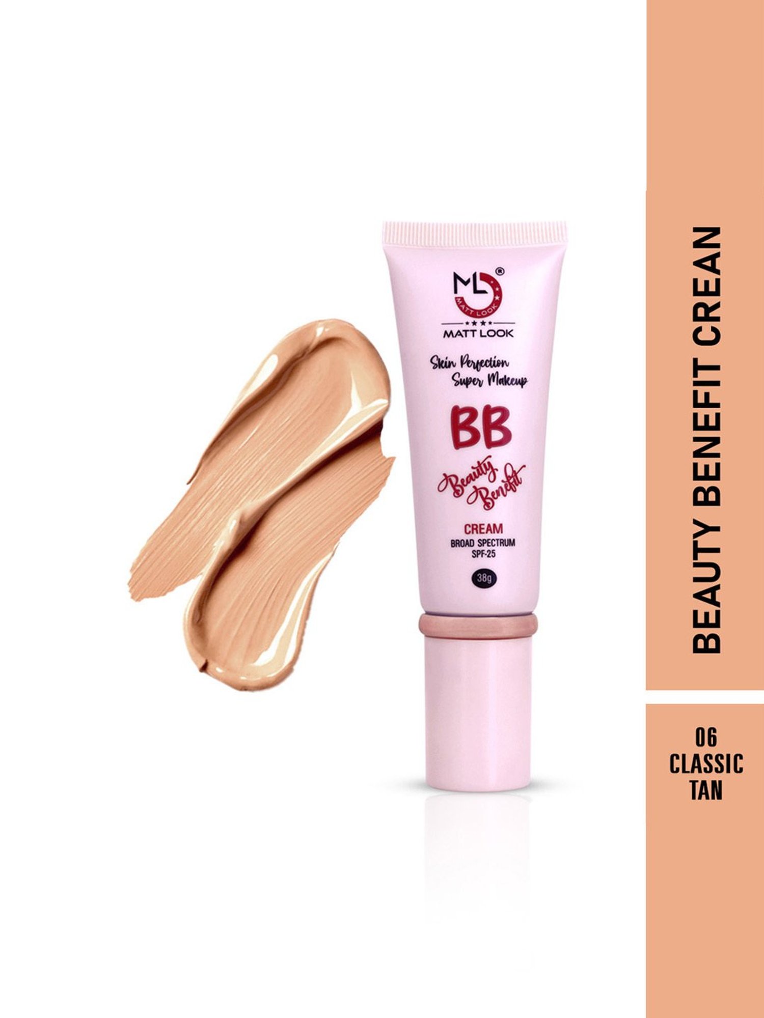 Glam21 All Day Long Lasting BB Cream SPF 30 04 Vanilla - 40 gm