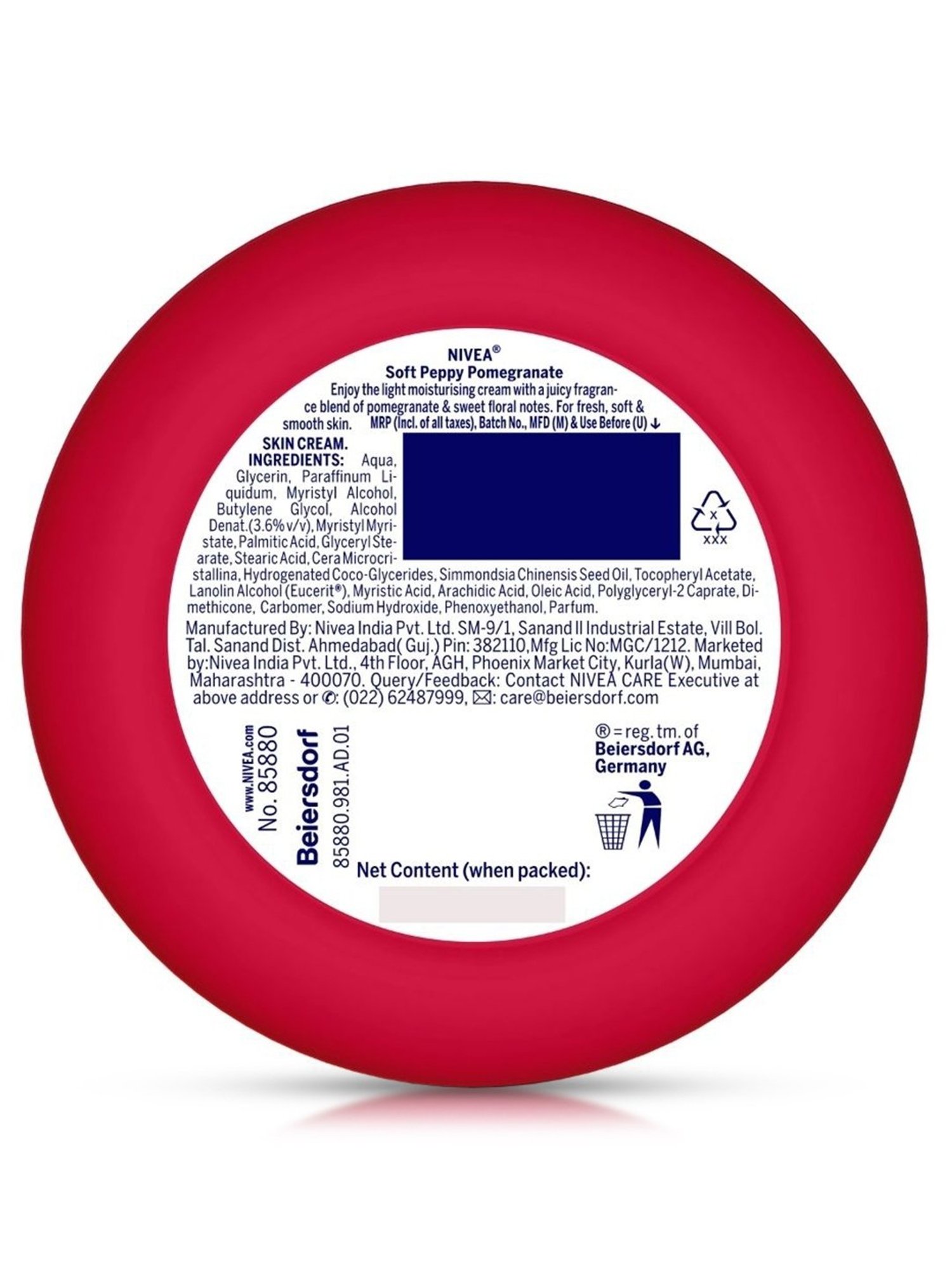 Nivea Soft Peppy Pomegranate with Instant Hydration & Jojoba Oil Moisturizer - 100 ml