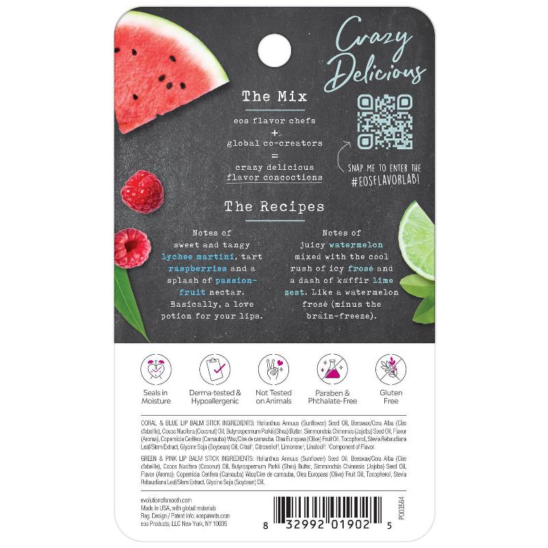 eos Flavor Lab Lip Balm Sticks - Watermelon Frose and Lychee Martini - 2pk/0.28oz