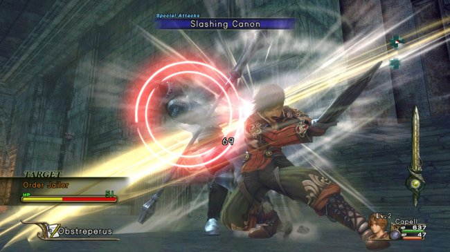 Infinite Undiscovery Xbox 360 Game