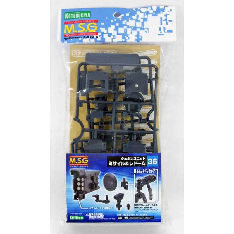 Kotobukiya Modeling Support Goods MSG Weapon Unit MW36 Missile & Radome Kit