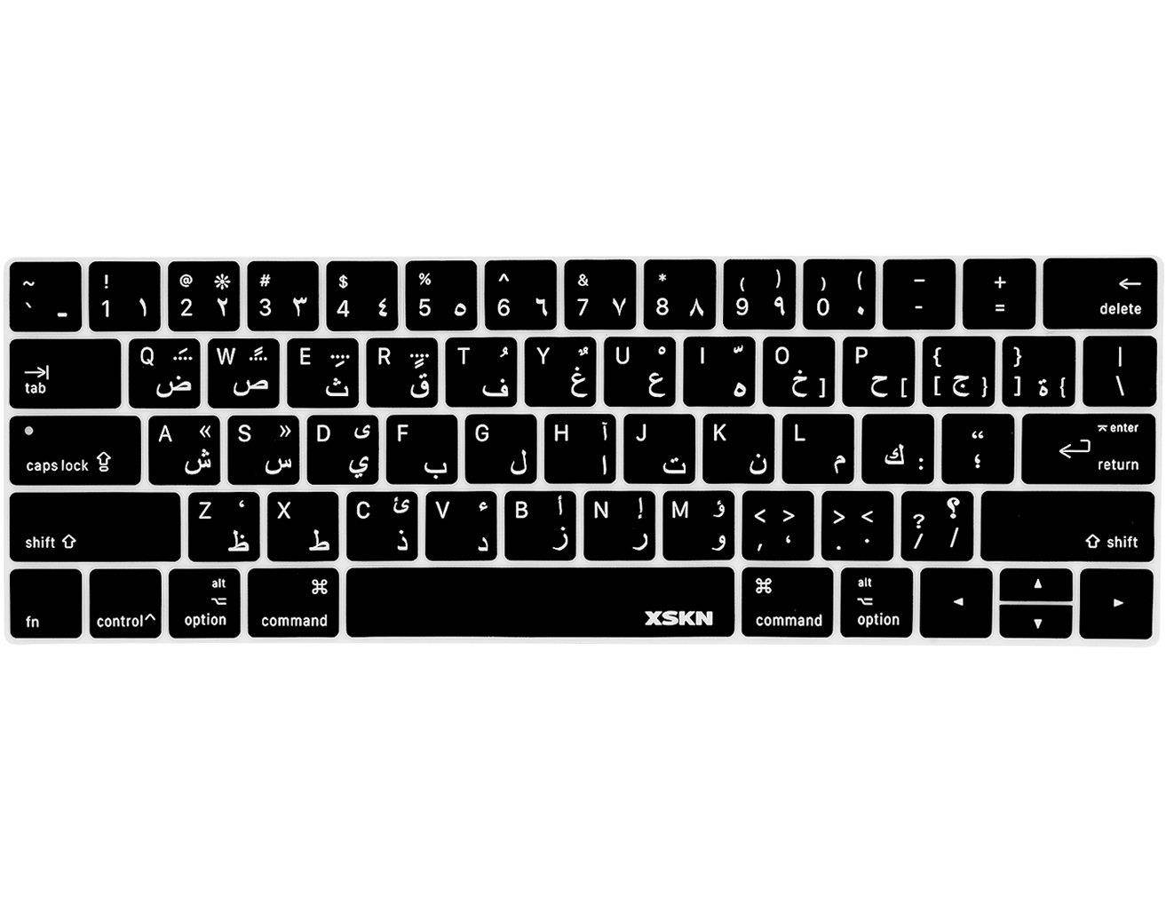 XSKN Arabic Silicone Keyboard Skin and Touchbar Protector for 2016 Newest MacBook Pro 13" MacBookPro 15" with Touch Bar Retina Display A1706 A1707 (2016 Oct. Release), US Version (Black)