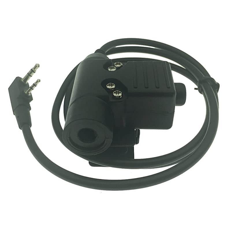 Heavy Duty Tactical Throat Vibration Mic Air Catheter Earphone Headset with U94 Tactical PTT Compatible Kenwood BaoFeng Puxing Wouxun Hyt Baodeeng TYT Procter Walkie Talkie Radios 2Pin