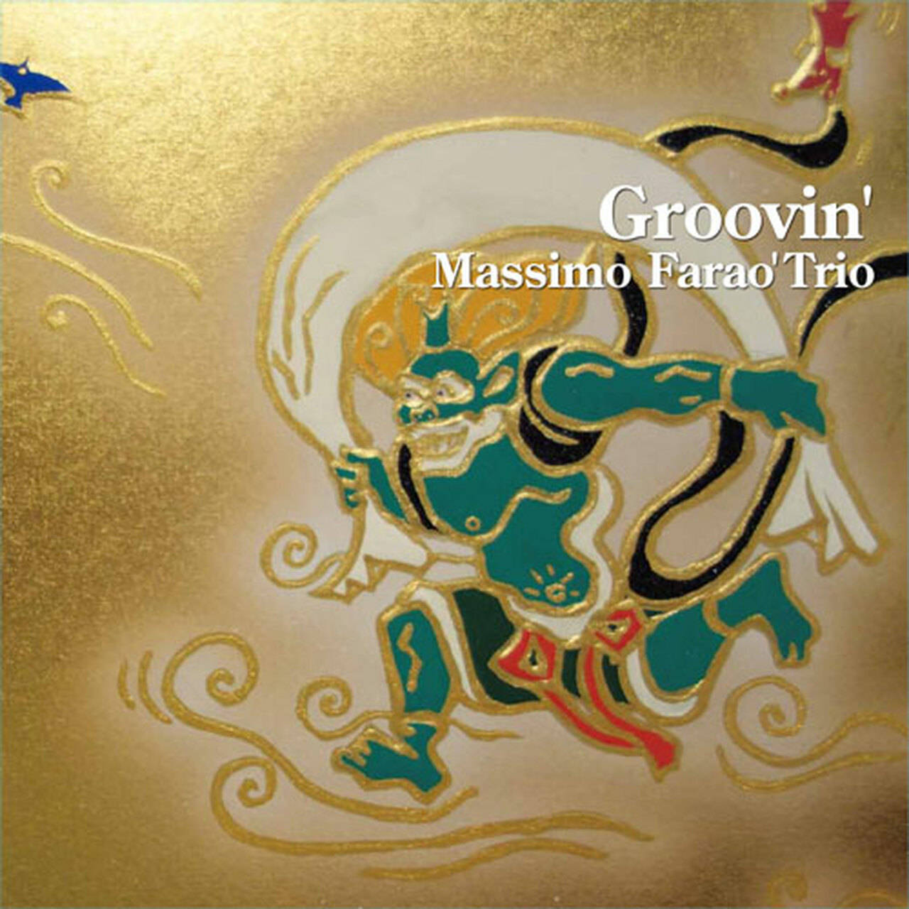 Massimo Farao' Trio Groovin' 180g LP (Vinyl)