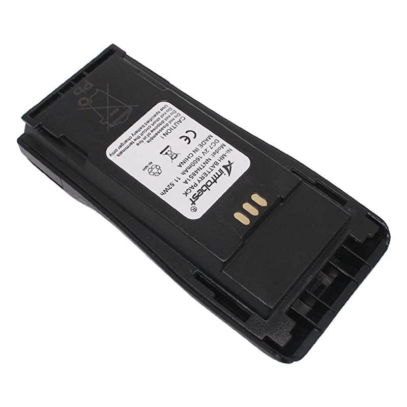 1600mAh NiMH Battery Compatible for Motorola CP200 CP200D PR400 EP450 EP450S DEP450 CP150 CP140 CP160 CP180 CP250 GP3688 GP3188 Two Way Radio A NNTN4496 PMNN4072A