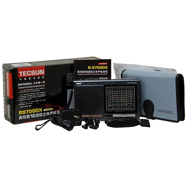 R9700DX 12Band Dual Conversion AMFM Shortwave Radio