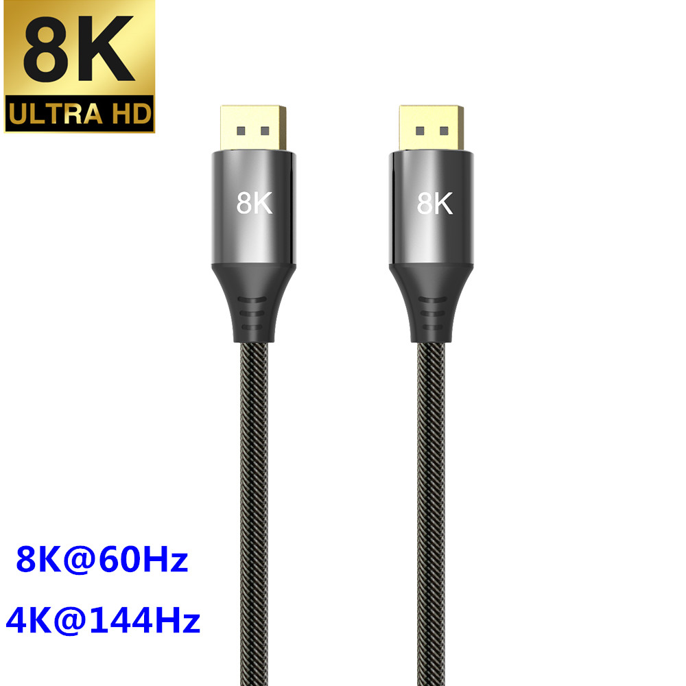 CableDeconn DisplayPort 1.4 Cable Ultra HD 8K 4K Copper Cord DP 1.4 8K@60Hz 4K@144Hz High Speed 32.4Gbps HDCP 3D Slim and Flexible DP to DP Cable 1.5m 5ft