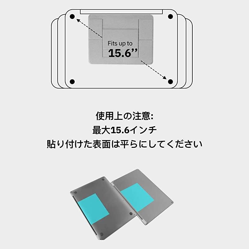 Invisible Slim Laptop Stand Adhesive and Reusable Adjustable Perfect Viewing Angles Compatible with Laptops Up to 156