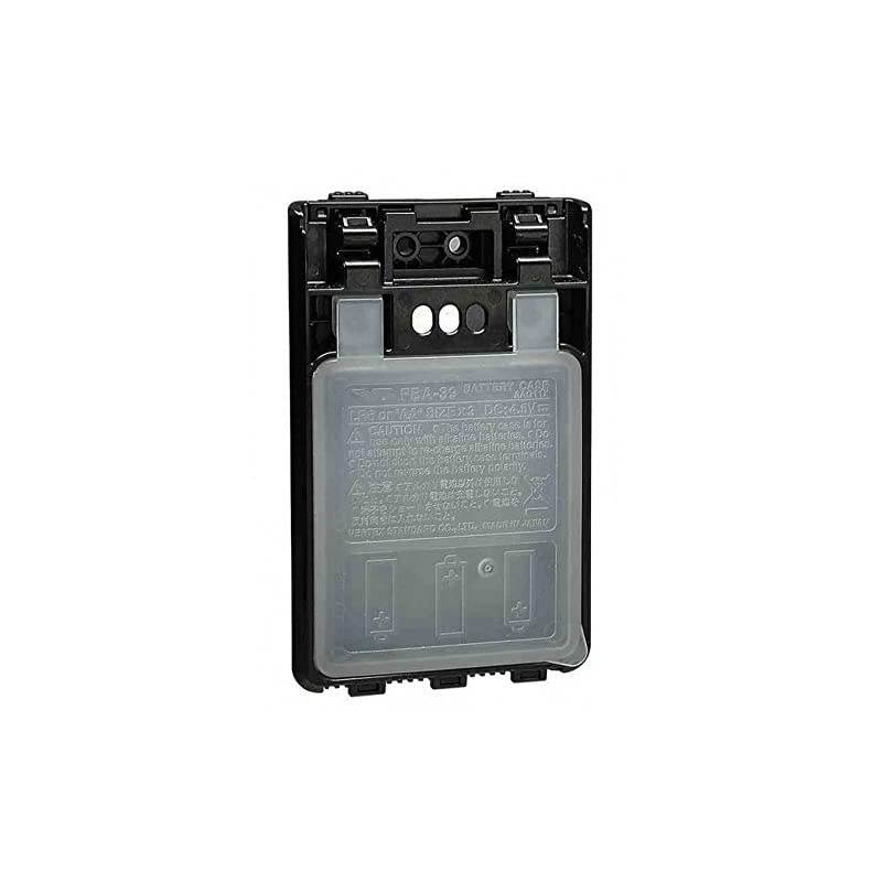 Original FBA39 AA Battery Case Fits 3 x AA BatteriesAA Batteries Not Included for VX8R Series Includes Belt Clip and Screws