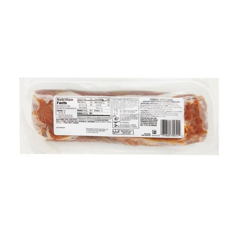 Diced Ham - 12oz - Market Pantry™
