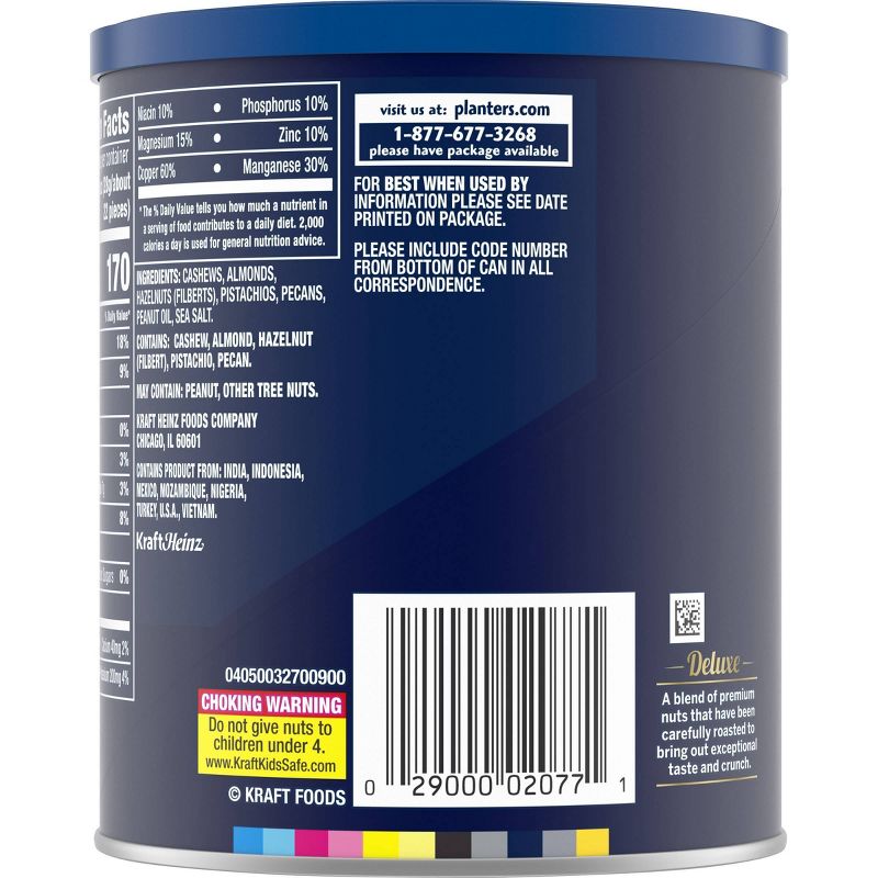 Planters Deluxe Sea Salt Mixed Nuts - 15.25oz