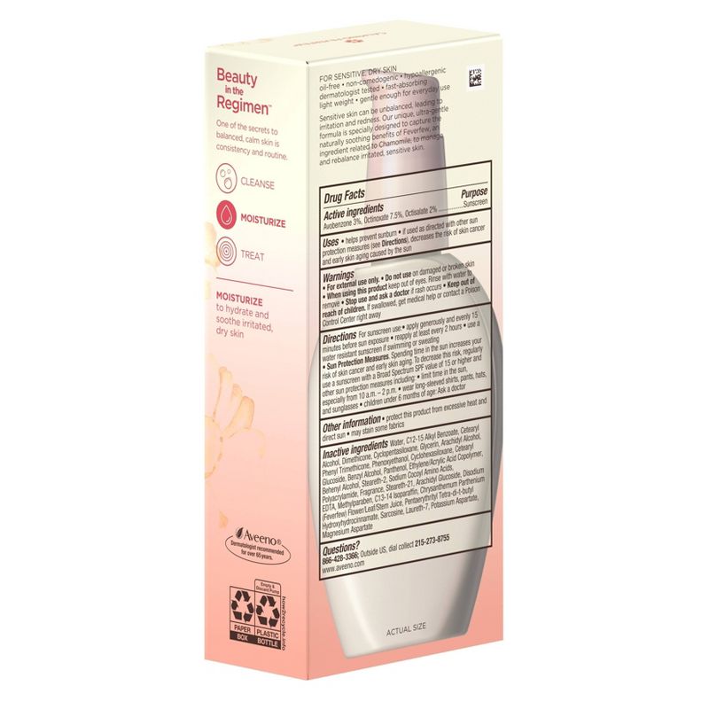 No7 HydraLuminous Water Surge Gel Cream - 1.69 fl oz