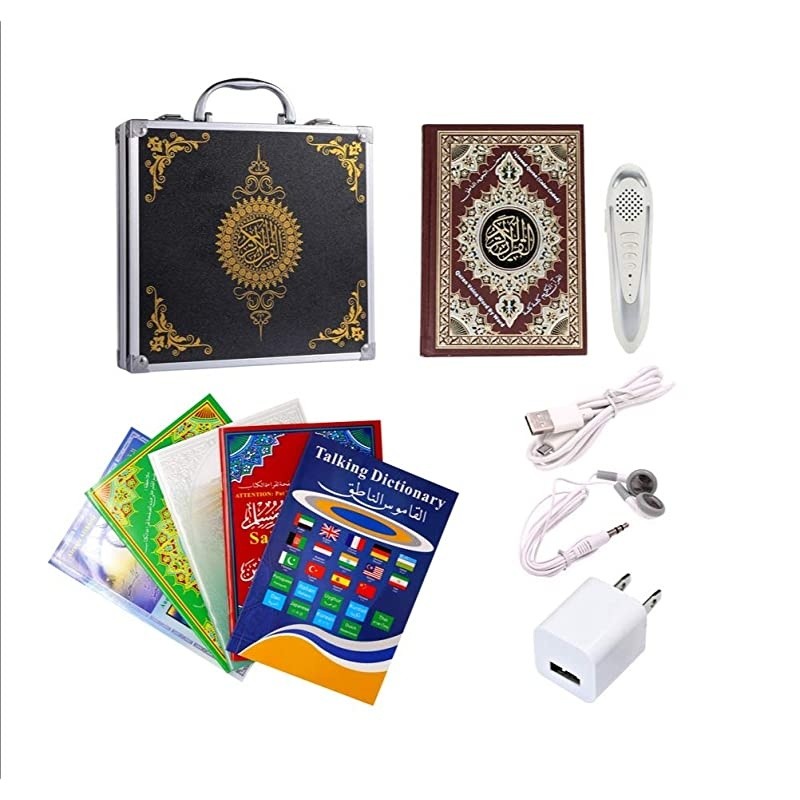 The Quran Book Point Read Pen