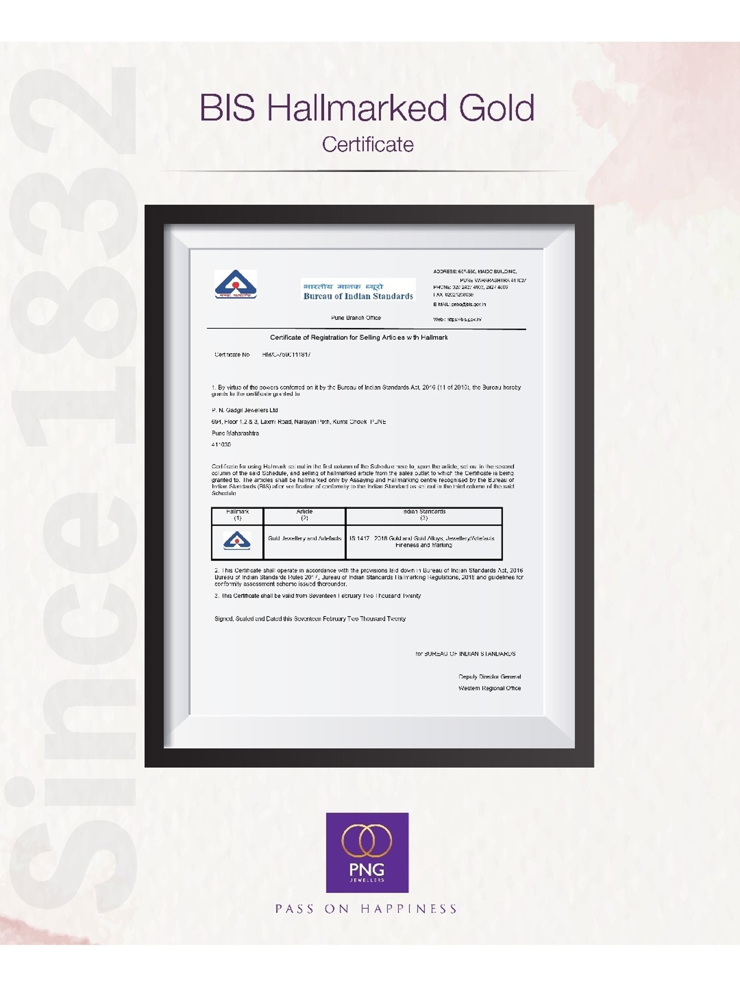 P.N.Gadgil Jewellers 22 Karat (916) BSI Hallmarked Yellow Gold Twist of Nature DanglerEarring