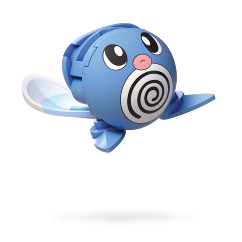 Mega Construx Pokemon Poliwag Poke Ball